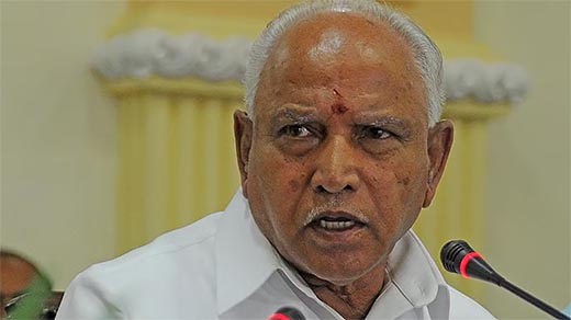 BSY Yadiyurappa